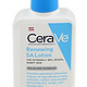 凑单品，历史新低：CeraVe Sa Renewing Skin Lotion 新生保湿乳液 237ml