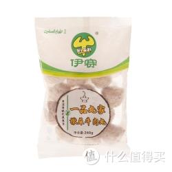 EXSUN 伊赛 撒尿牛肉丸 240g