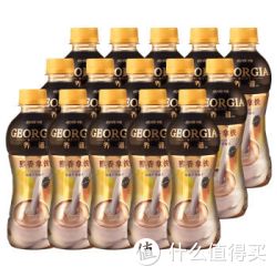 GEORGIA 乔雅 浓香经典咖啡 268ml*15瓶*2箱