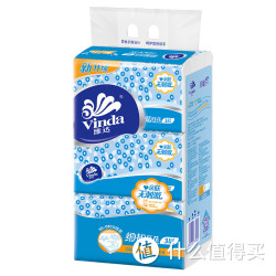 维达 细韧3层150抽软抽*3包*2件