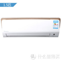 DAIKIN 大金 FTXJ335RCDW 变频 壁挂式空调 1.5匹
