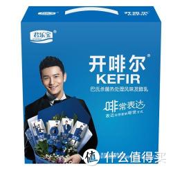 君乐宝 开啡尔酸奶200ml*12/箱