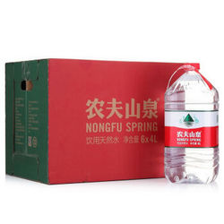 【京东超市】农夫山泉 天然饮用水4L*6瓶 整箱