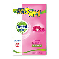 凑单品：Dettol 滴露 滋润倍护健康香皂115g