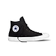 18日0点：CONVERSE 匡威 Chuck Taylor All Star II 中性帆布鞋