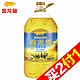 限华北：金龙鱼 阳光葵花籽油 3.68L*2桶