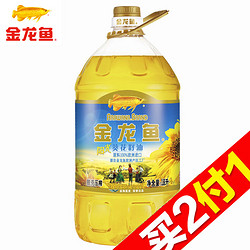 金龙鱼 阳光葵花籽油 3.68L*2桶