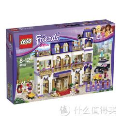 LEGO 乐高 Friends 女孩系列 41101 心湖城大酒店