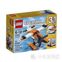  LEGO 乐高 Creator 创意百变系列 31028 水上飞机  