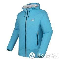 OZARK GEAR 奥索卡 Trek系列 133455 男式轻型3L冲锋衣