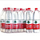 限地区：农夫山泉 天然饮用水 1.5L*12瓶