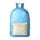 凑单品：Herschel Supply Co. Packable Daypack 轻便双肩背包