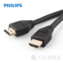 PHILIPS 飞利浦 SWL6117 hdmi高清线1.4版 1m