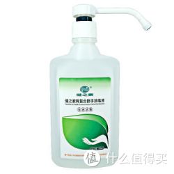 健之素 免洗手复合醇消毒液500ml *3瓶