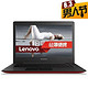 移动端：lenovo 联想 U31-70 13.3英寸 超薄笔记本电脑（i5-5200U 4G 128G固态硬盘 Win8）