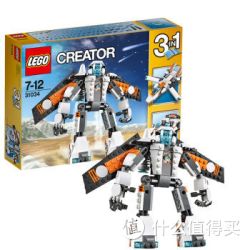 LEGO 乐高 31034 Creator 创意系列 未来飞行器+凑单书