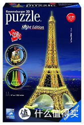 Ravensburger 睿思 12579 埃菲尔铁塔立体拼图（夜景版 、216片）