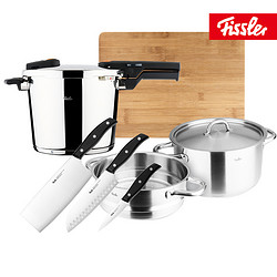 Fissler 菲仕乐 橙色沸点6L高速快锅5件组 汤锅 蒸屉 砧板 刀具