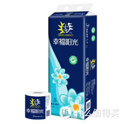 幸福阳光 