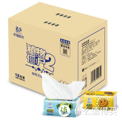 幸福阳光 