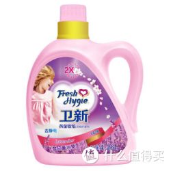菁华 