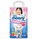 moony 尤妮佳 女婴用拉拉裤 L44片*3包