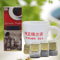 ROYAL ELIXIR 亚锡 苏格兰风味红茶盒装2g*25袋  