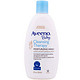 新低价：Aveeno Baby Cleansing Therapy 湿疹治疗沐浴乳液 236ml*2件