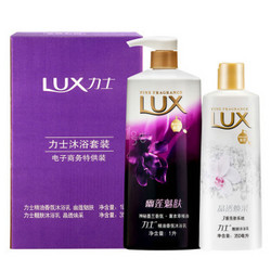 LUX 力士 幽莲魅肤 精油香氛沐浴乳1000ml+晶透焕采 靓肤沐浴乳 350ml