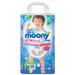 日本尤妮佳（MOONY） 婴儿纸尿裤（尿不湿） 拉拉裤 男 L44片 9-14kg 原装进口 保税区发货