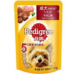 Pedigree 宝路 成犬 妙鲜包 牛肉口味 100g*12*4+凑单品