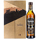 移动端：Glenfiddich 格兰菲迪 18年单一纯麦威士忌礼盒 700ml*2瓶