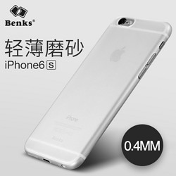 Benks iphone6s超薄手机壳磨砂全包硬壳 苹果6Plus简约男款潮4.7