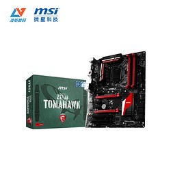 MSI 微星 Z170A TOMAHAWK 主板