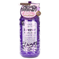 Reveur SCALP 紫色滋润保湿 无硅油护发素 500ml*2瓶