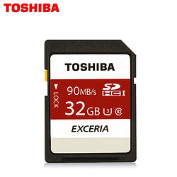 东芝SD卡 32G相机内存卡 U3 90M高速4K录像 高清数码单反存储卡