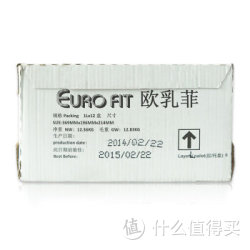 EUROFIT 欧乳菲 全脂纯牛奶 1L*12盒*2件