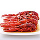 限华南：大厨小鲜 麻辣小龙虾（9-11只） 700g