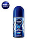 NIVEA 妮维雅  海洋酷爽爽身走珠液男士专用 25ml