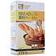 GOLDEN STATUE 金像牌 面包用小麦粉 高筋面粉 烘焙原材料 1kg