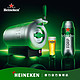  Heineken 喜力THE SUB 胶囊式生啤机 体验装　