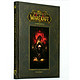 移动端：《World of Warcraft: Chronicle Volume 1》魔兽世界 编年史 第一卷