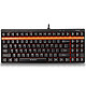 雷柏（Rapoo）V500 机械游戏键盘 机械黑轴 黑色版