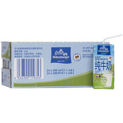 德国 进口牛奶 欧德堡（Oldenburger）超高温处理脱脂纯牛奶200ml*24盒