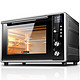 海氏（Hauswirt）HO-40E智能电烤箱家用40L大容量独立控温 带热风循环