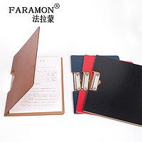 FARAMON 法拉蒙 皮质 A4文件夹