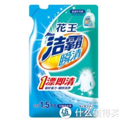 Attack 洁霸 瞬清无磷洗衣液补充装 1.5kg*3件
