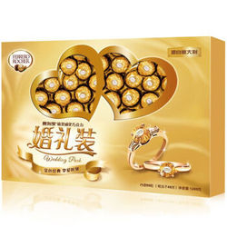 【京东超市】Ferrero Rocher费列罗榛果威化巧克力96粒婚礼装1200g
