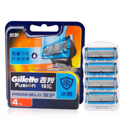 吉列 Gillette 手动剃须刀锋隐致护冰酷4刀头