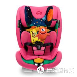 Ganen 感恩 汽车宝宝座椅 isofix接口 larky系列人马座9个月-12岁 溪流红